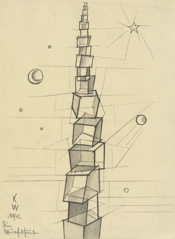 Кубическая колонна