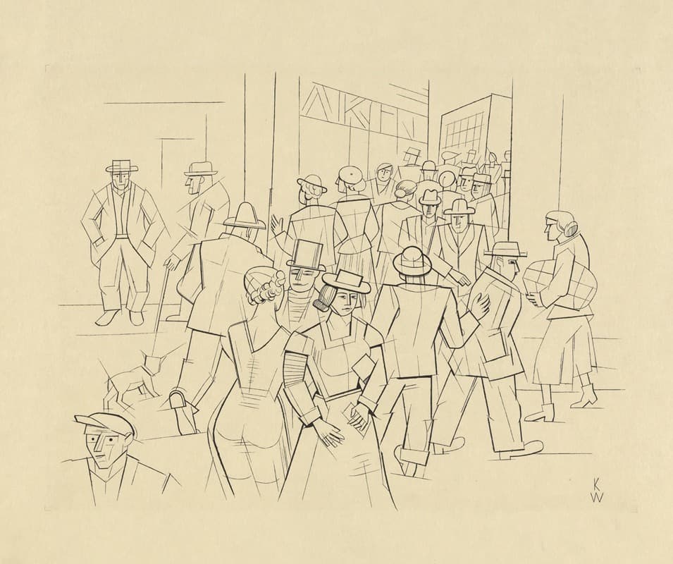 Без названия (Прохожие)