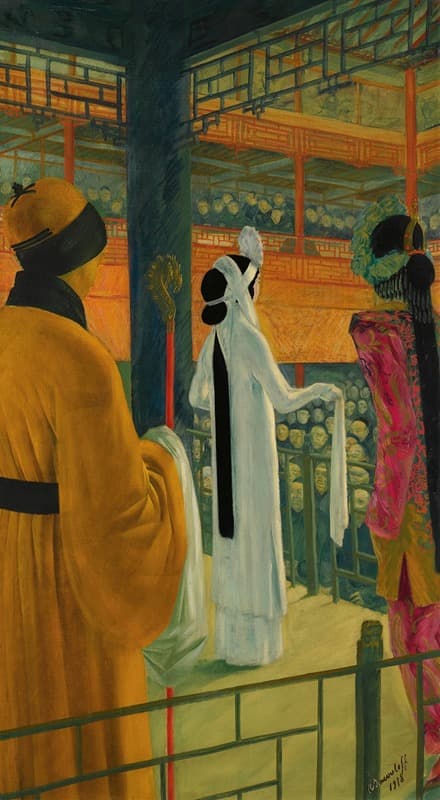 Опера в Пекине