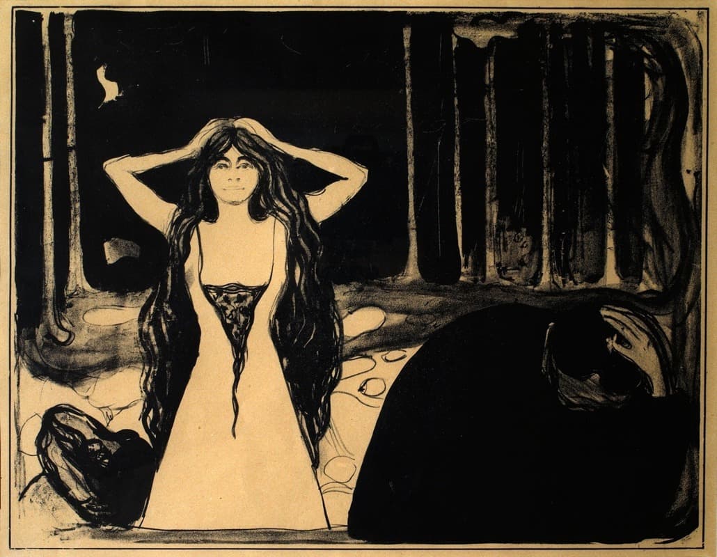 Гром (Пепел II)