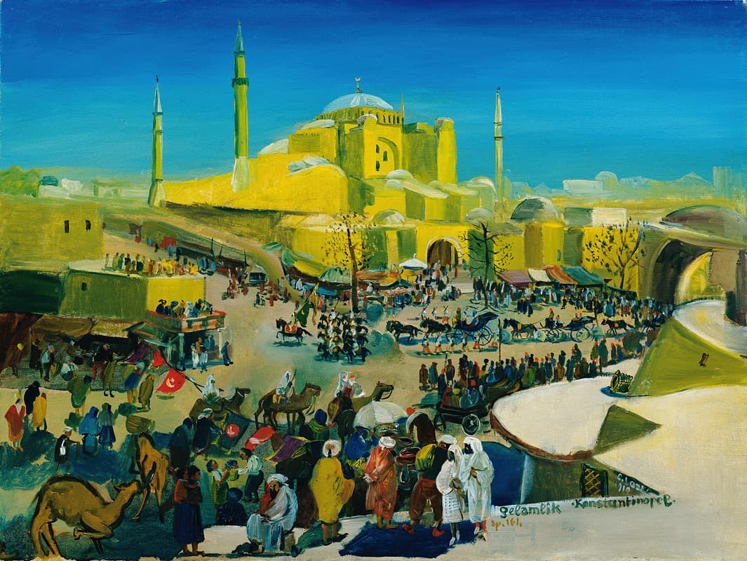 Селамлик в Константинополе