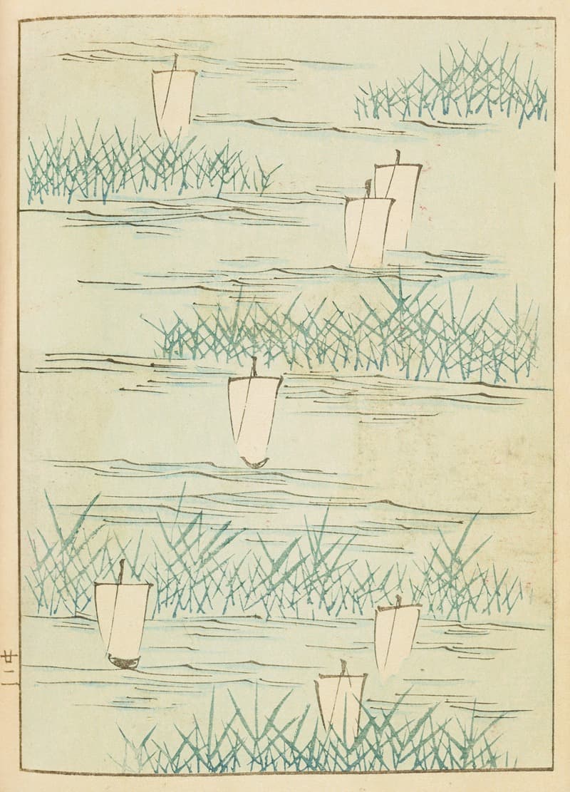 Шин-Бидзюцкай Пл.066