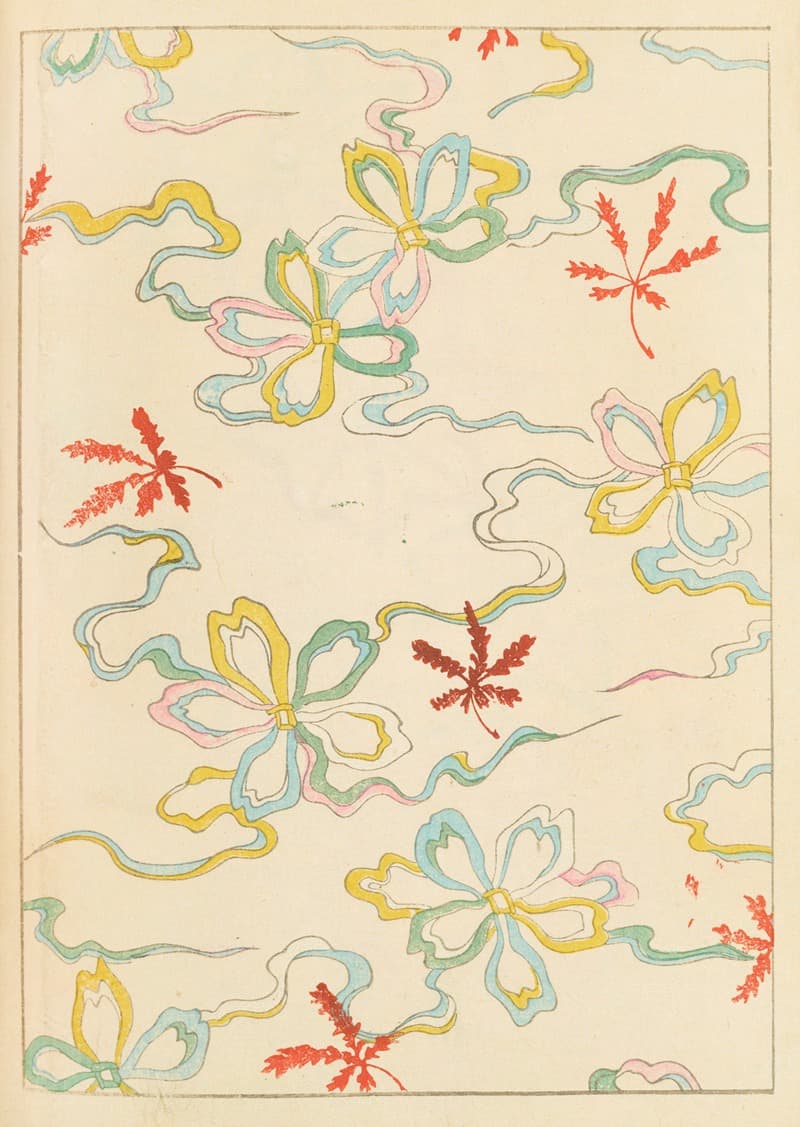 Син-Бидзюцукей