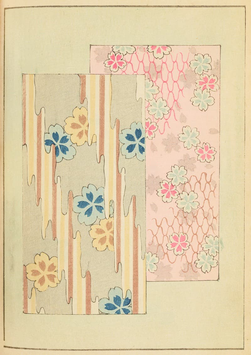 Шин-Бидзюцукаи Пл.172