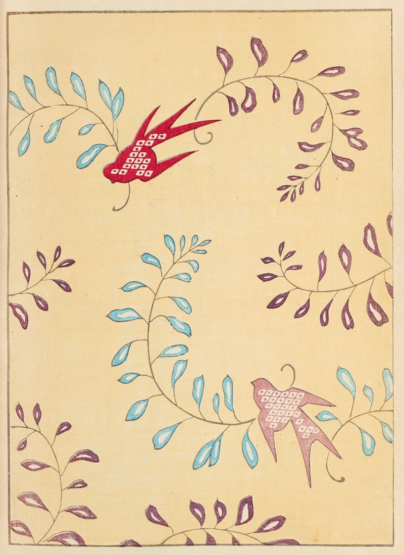 Син-Бидзюцукаи Pl.240