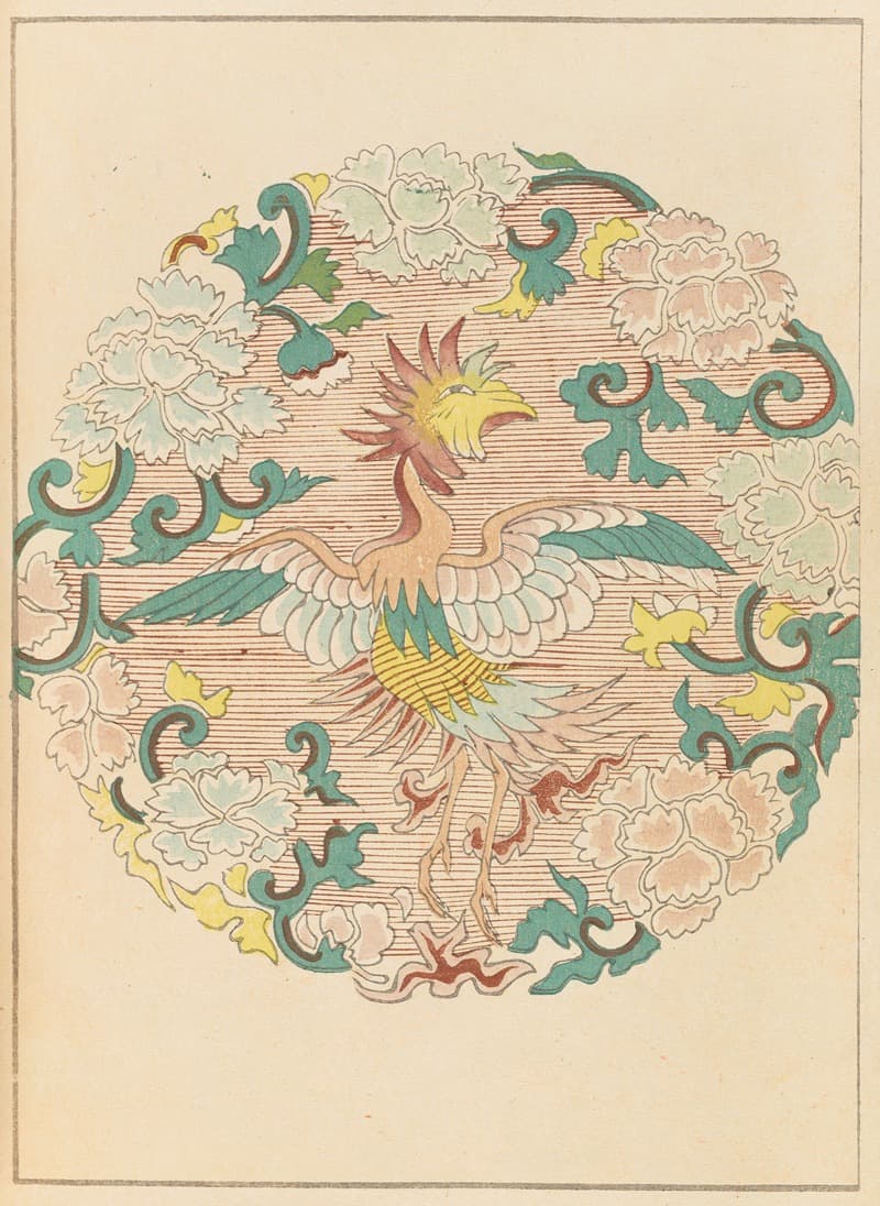 Шин-Бидзюцукэй Пл.498