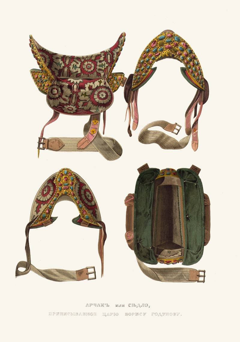 Архак или седло, приписываемое царю Борису Годунову