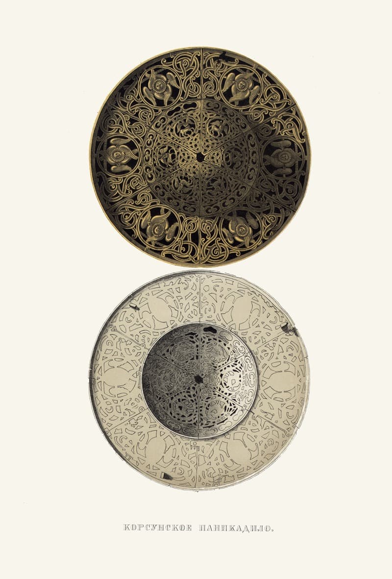 Корсунское паникадило. В 1-3 прот. наст. велич