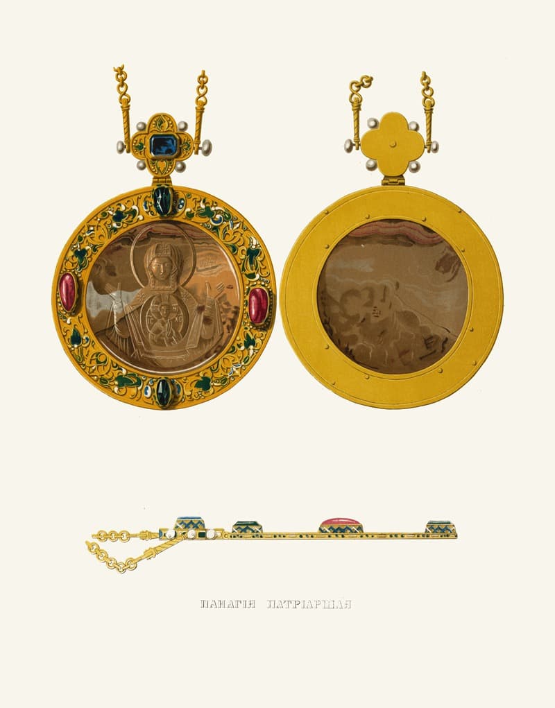 Панагия патриаршая