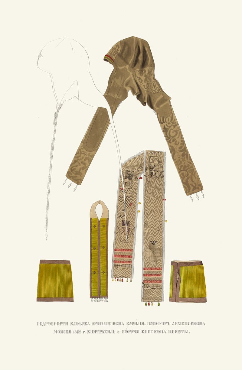 Подробности шляпы архиепископа Василия. Омофор архиепископа Моисея 1362 г. Эпитрахиль и поручи епископа Никиты