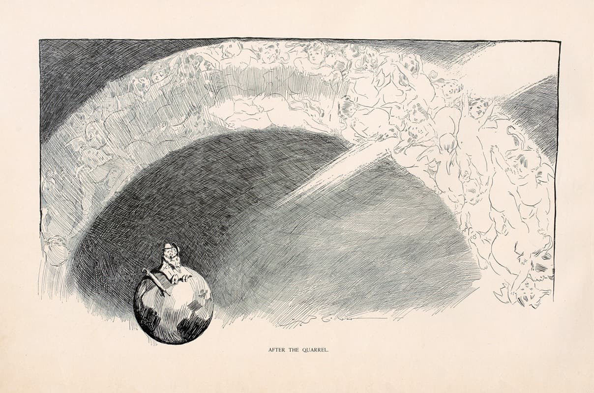 После ссоры