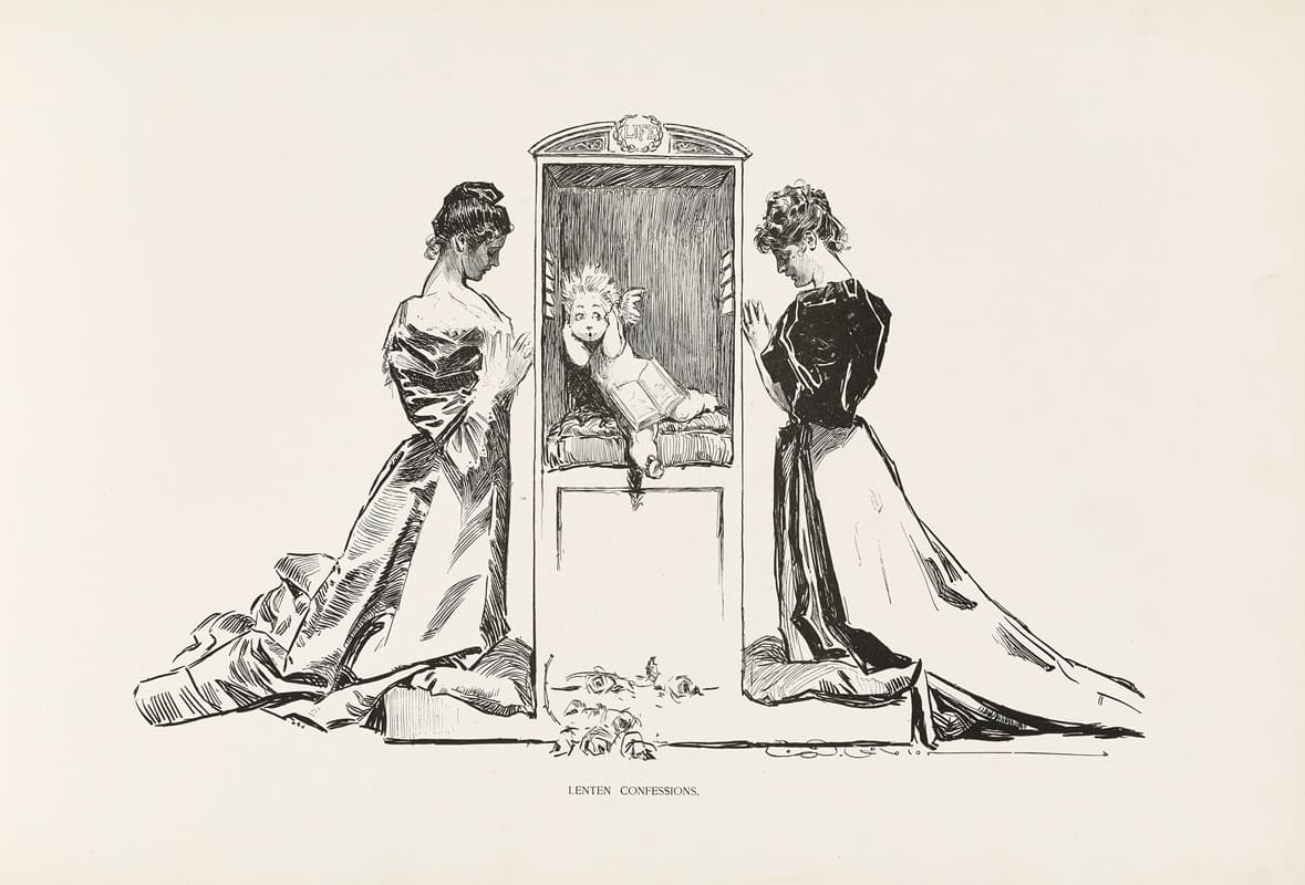 Постные исповеди