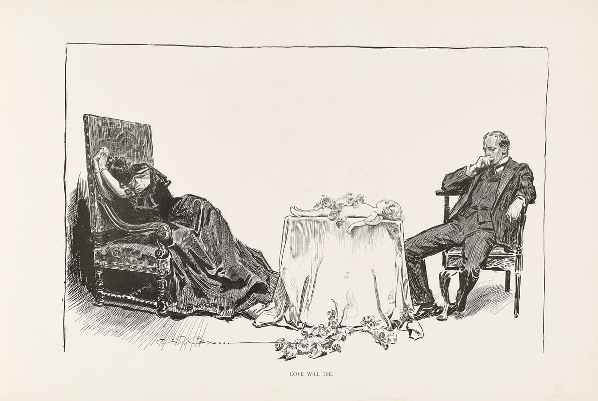 Любовь умрет