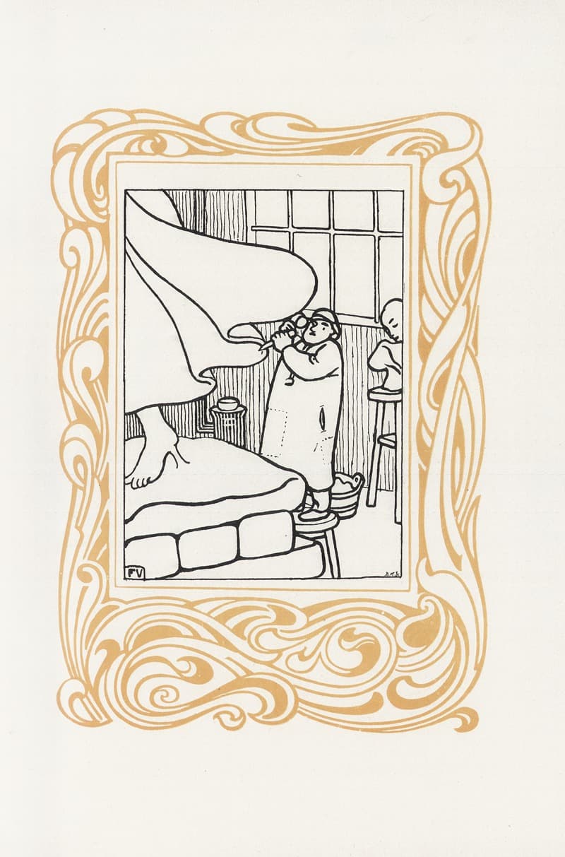 Скульптура