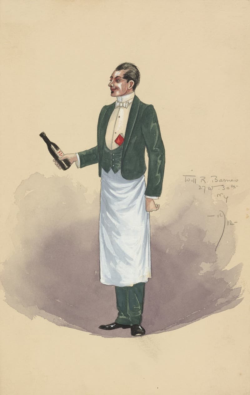 Без названия