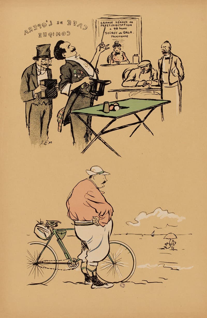 Кафе комической оперы