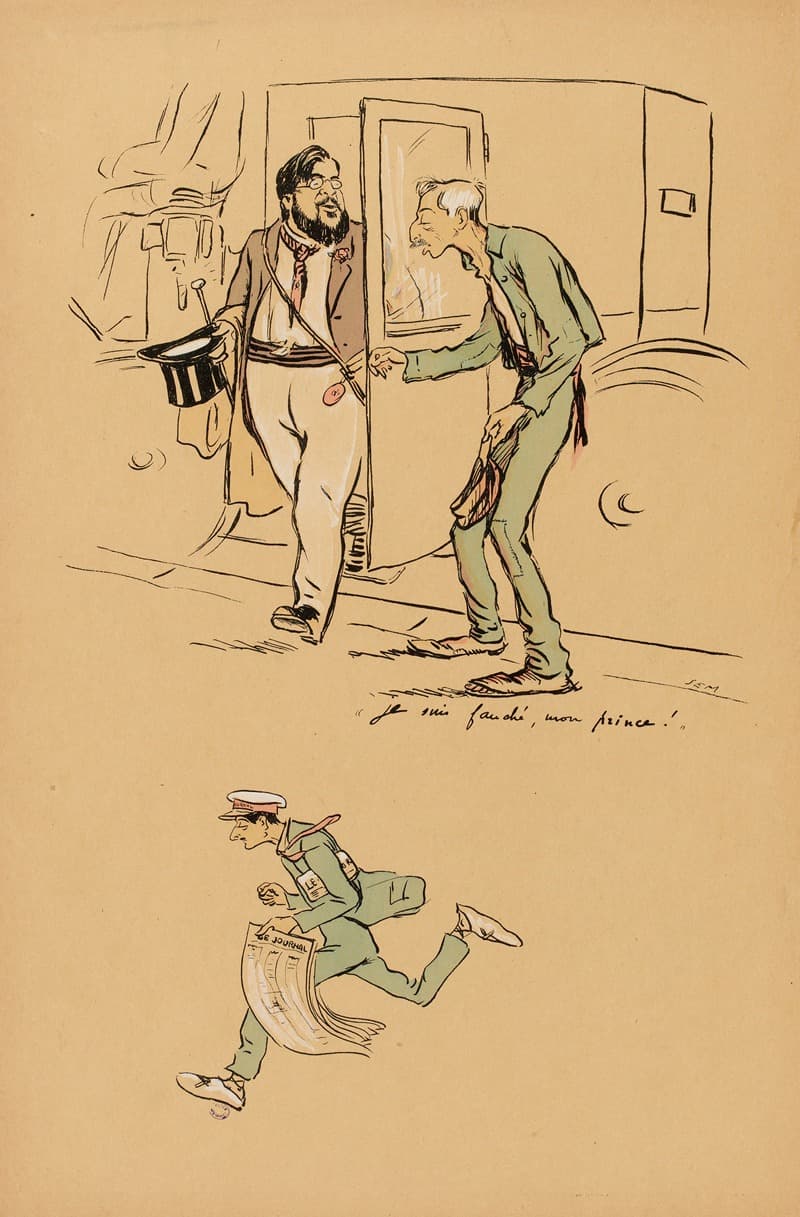 Я разорен, мой принц!