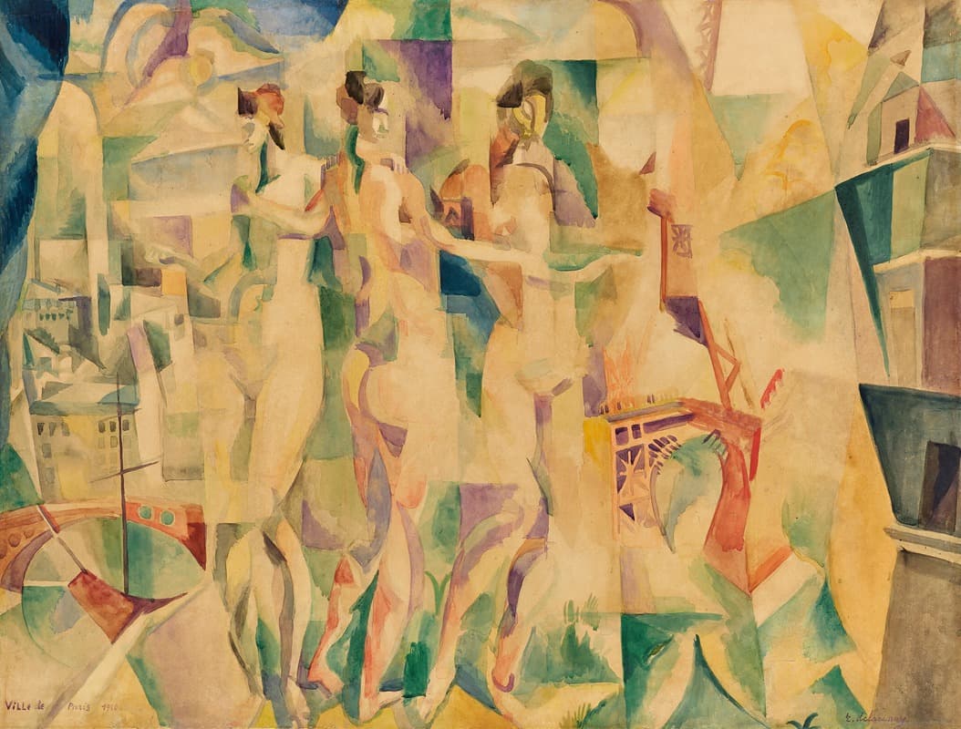 Город Париж