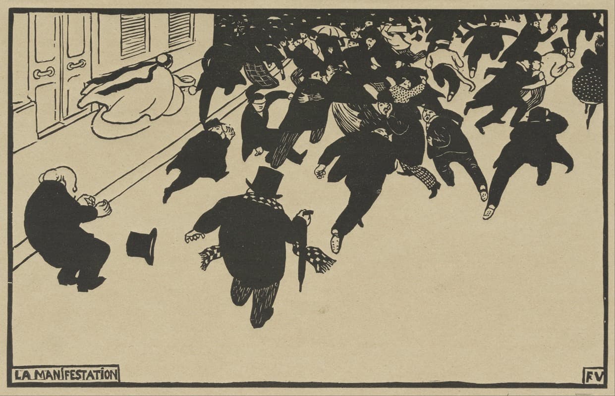 Манифестация