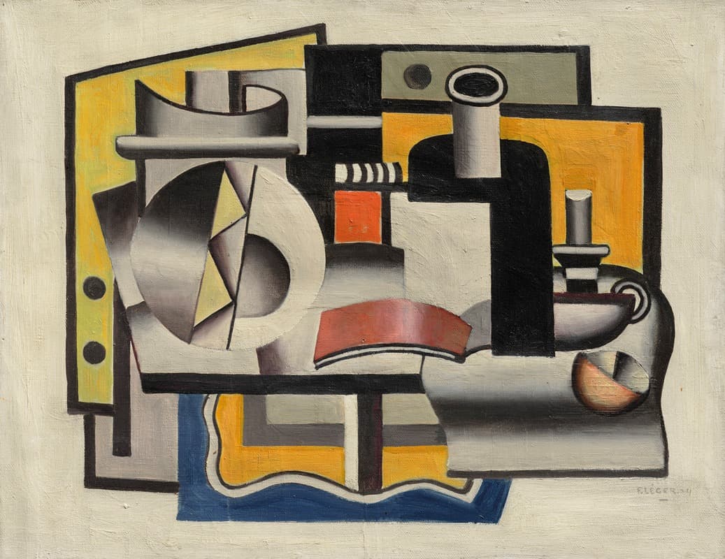 Натюрморт (1-й вариант)