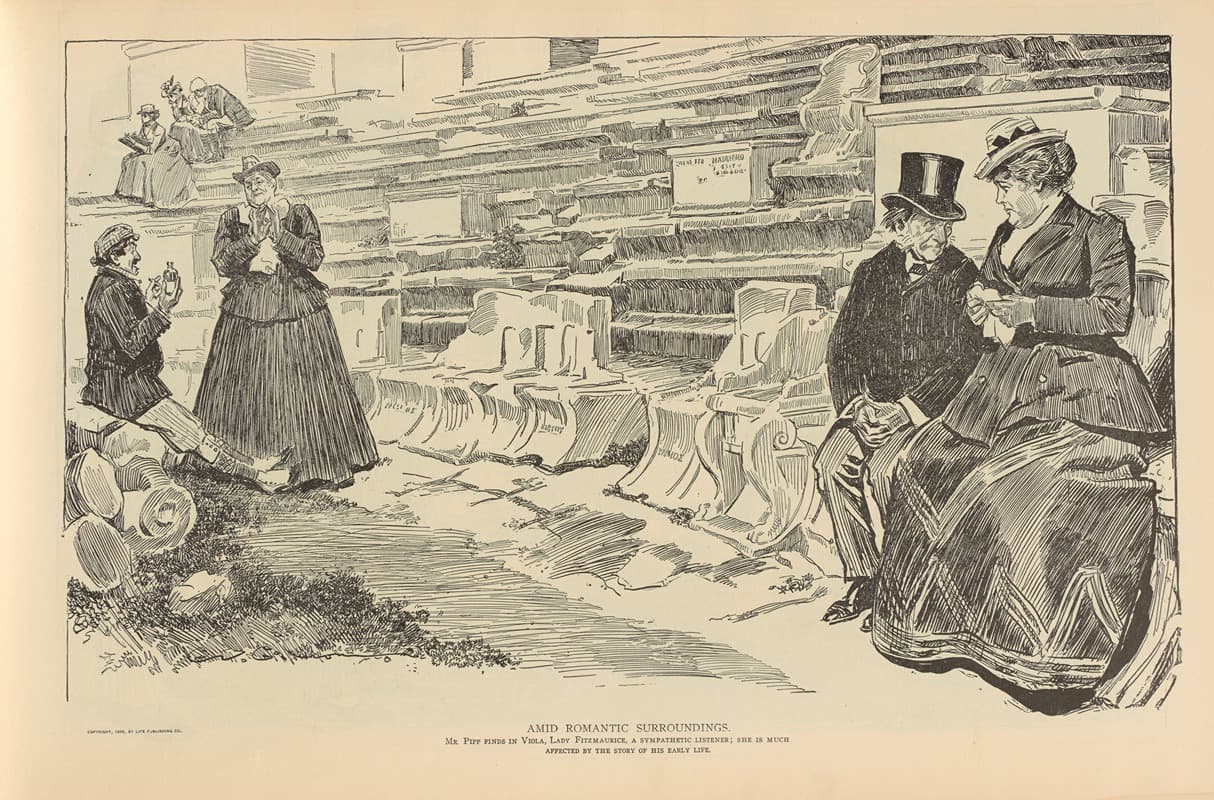 Среди романтических окружений