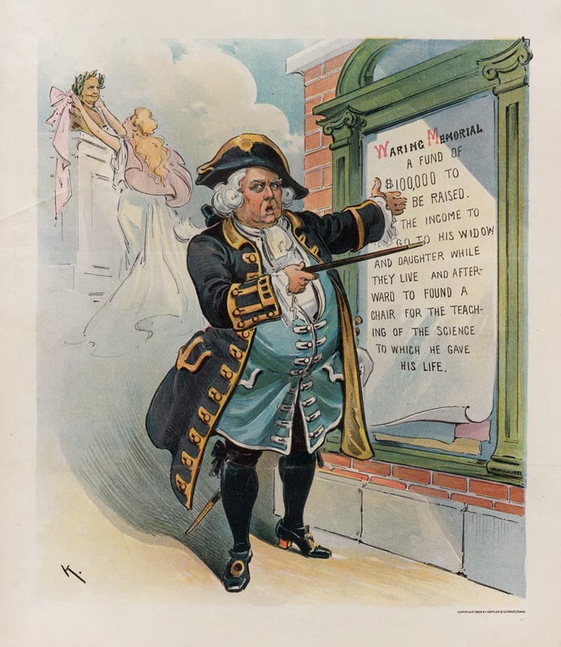 Хорошая причина