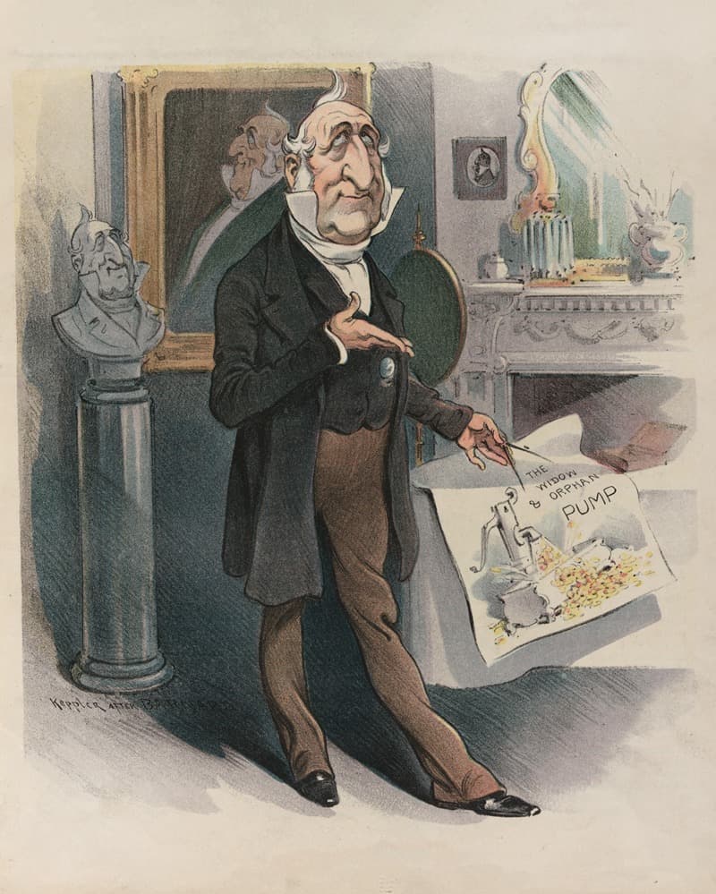 Самый великий Пексиф