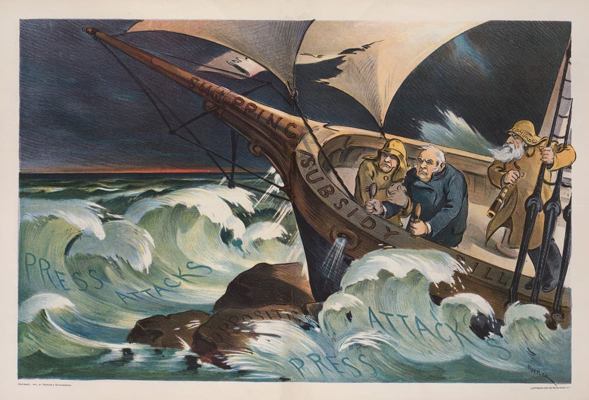 В ужасной беде