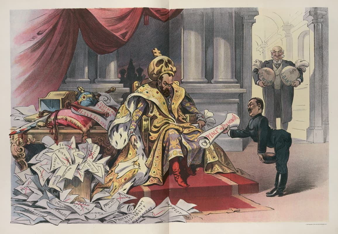 Кишинев должен быть оплачен – с процентами