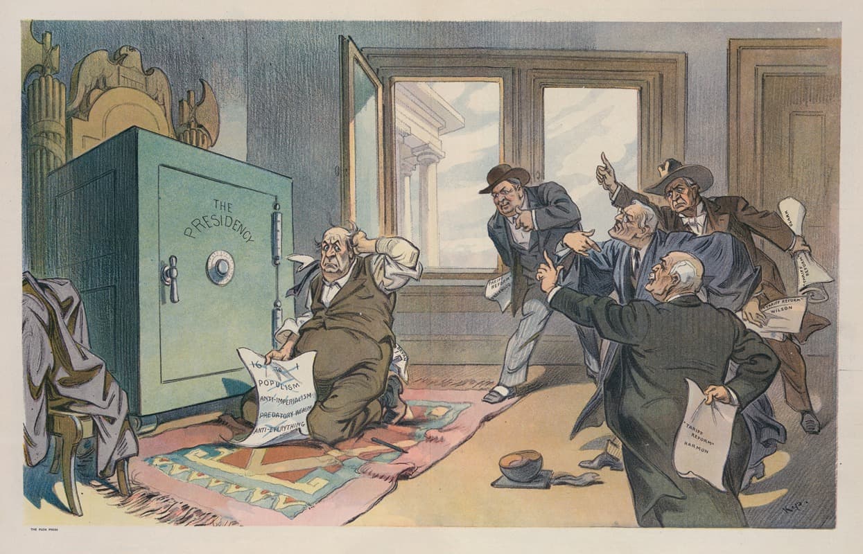 Комбинация