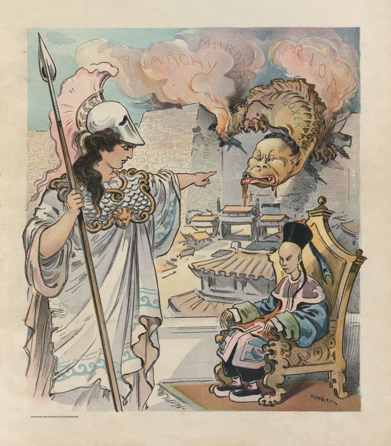 Первый долг