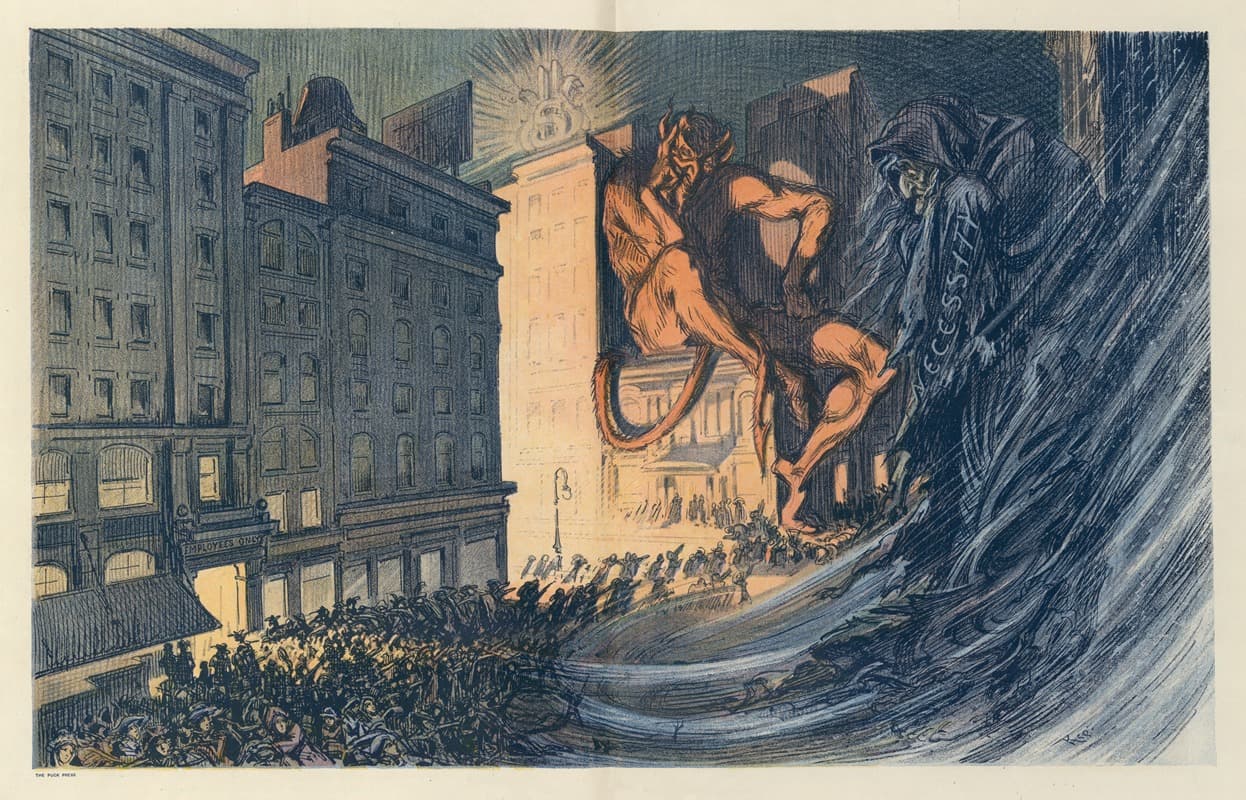 Ведьма и демон в партнерстве