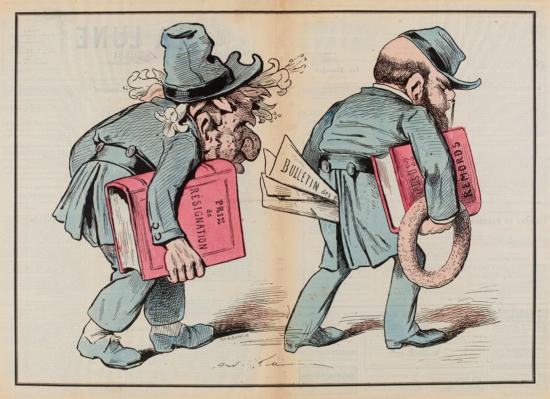 Дорогие ученики