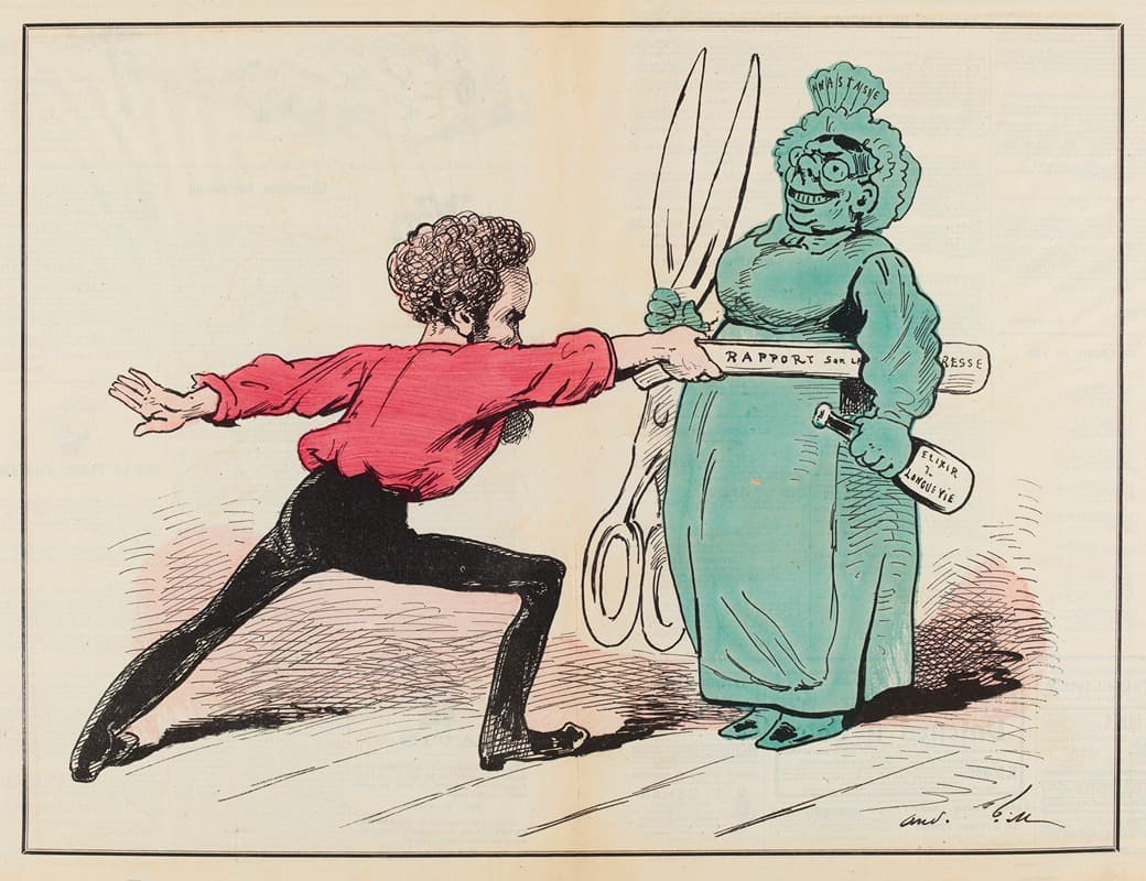 Правый удар