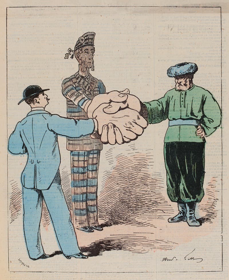 Единство приносит мир