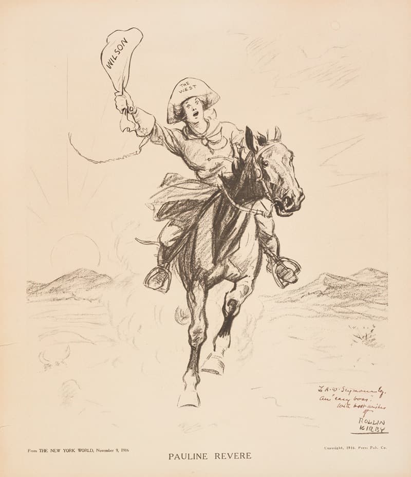 Полина Ривер