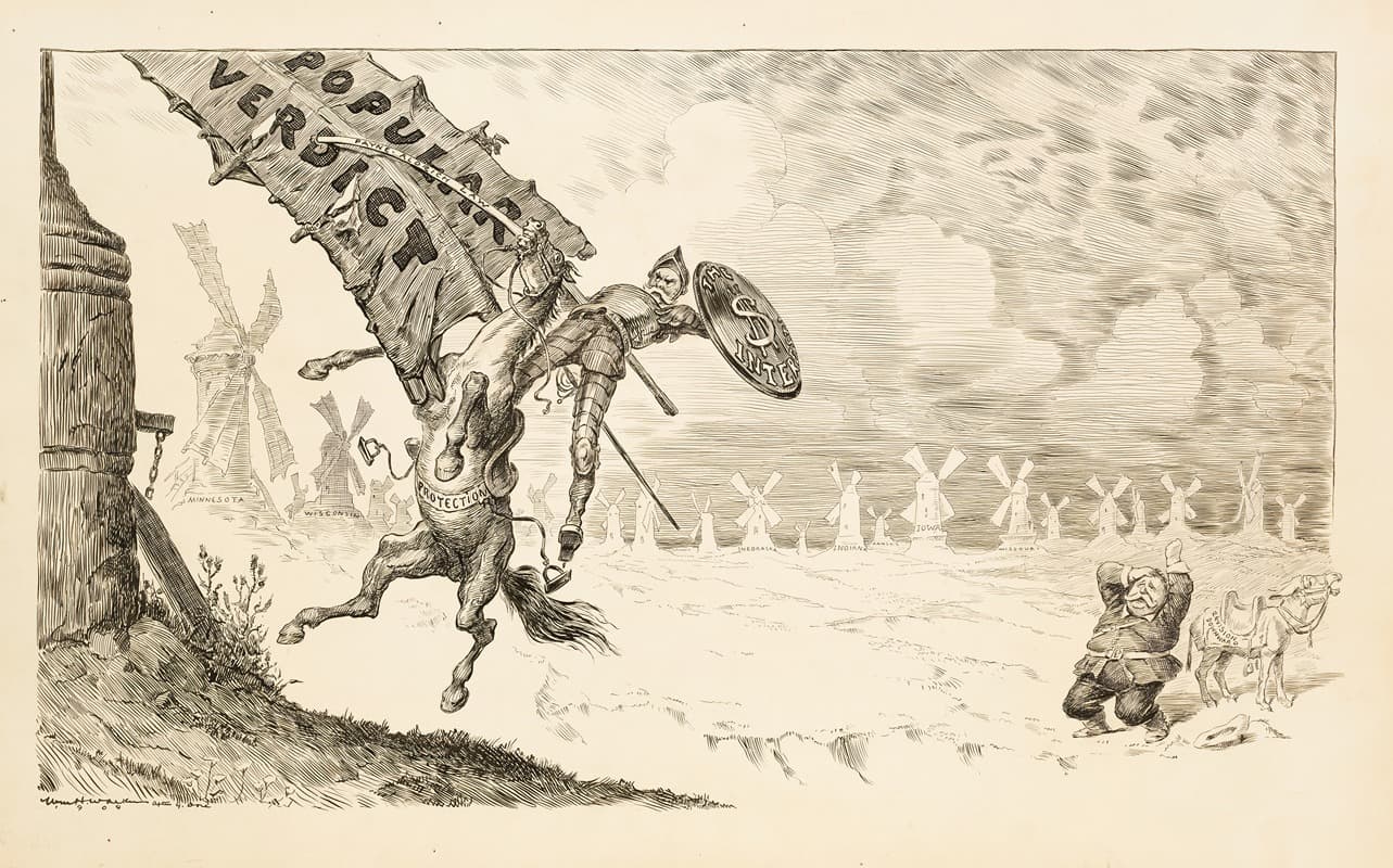 Увлекательная комедия о смелом рыцаре или Непобедимой мельнице