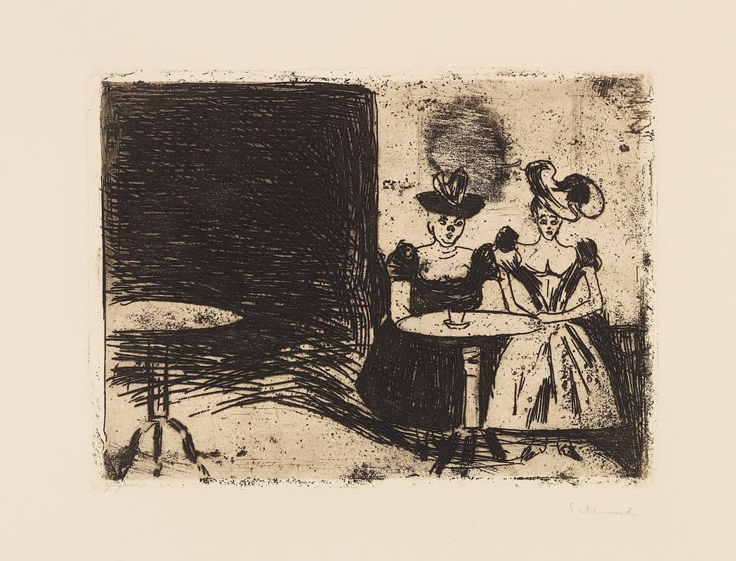 Ночной кафе