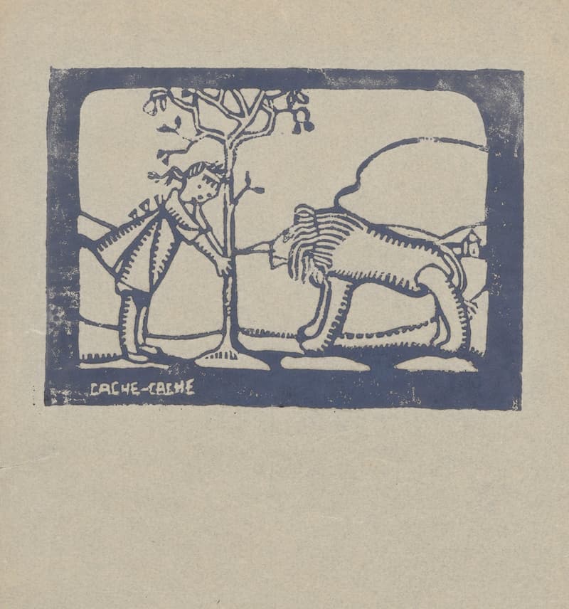 Игра в прятки