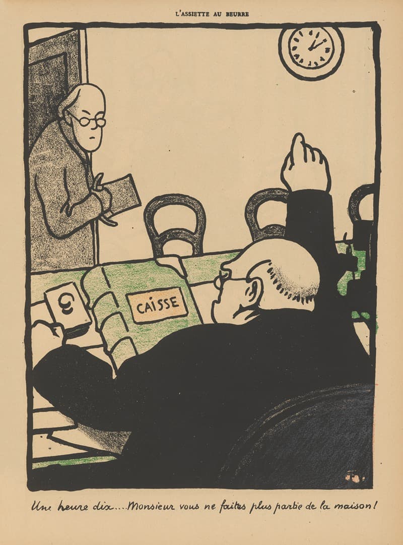 Один час десять…