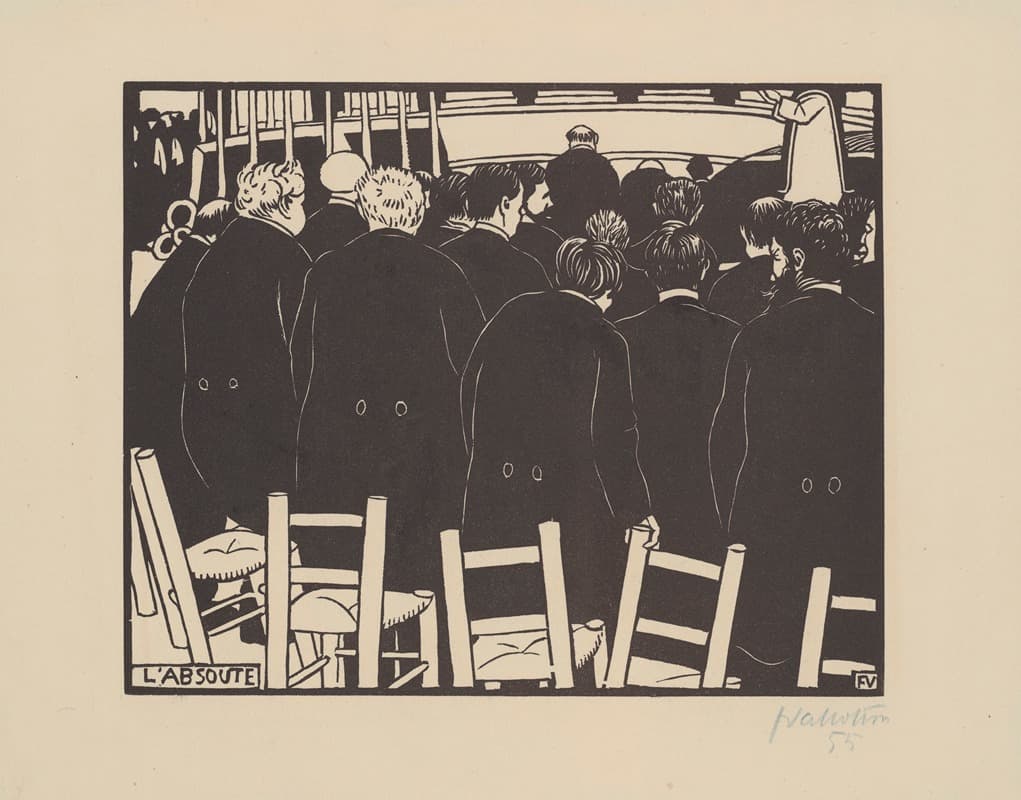 Отпущение грехов