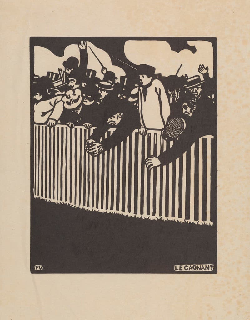 Победитель