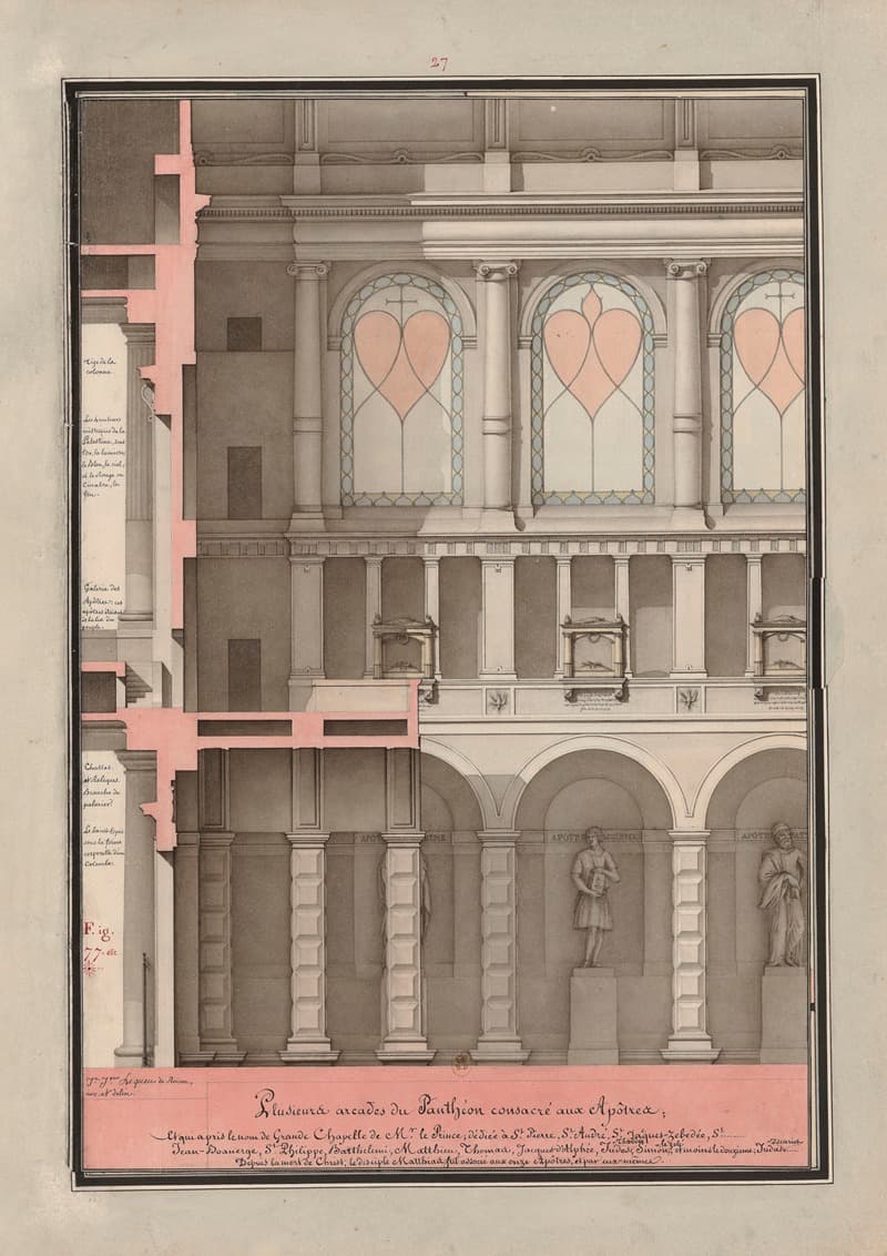 Несколько аркад Пантеона, посвященного Апостолам