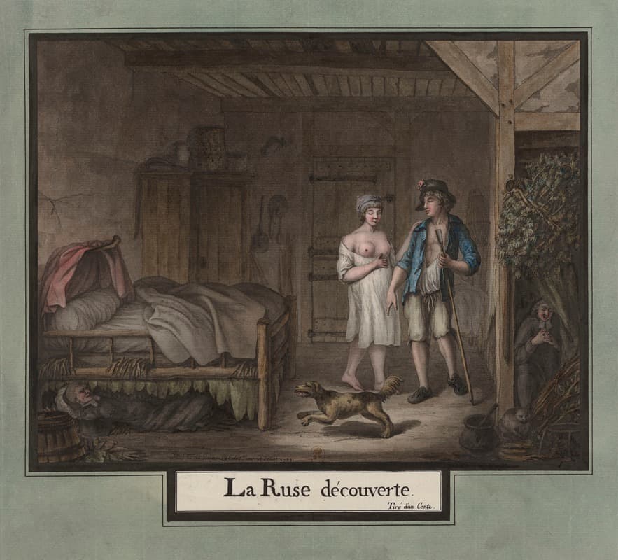 Ловкость раскрыта