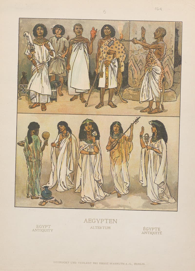 Древний Египет