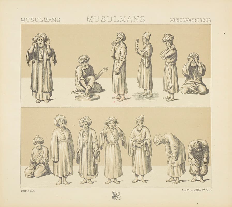 Мусульманская молитва и восточное приветствие