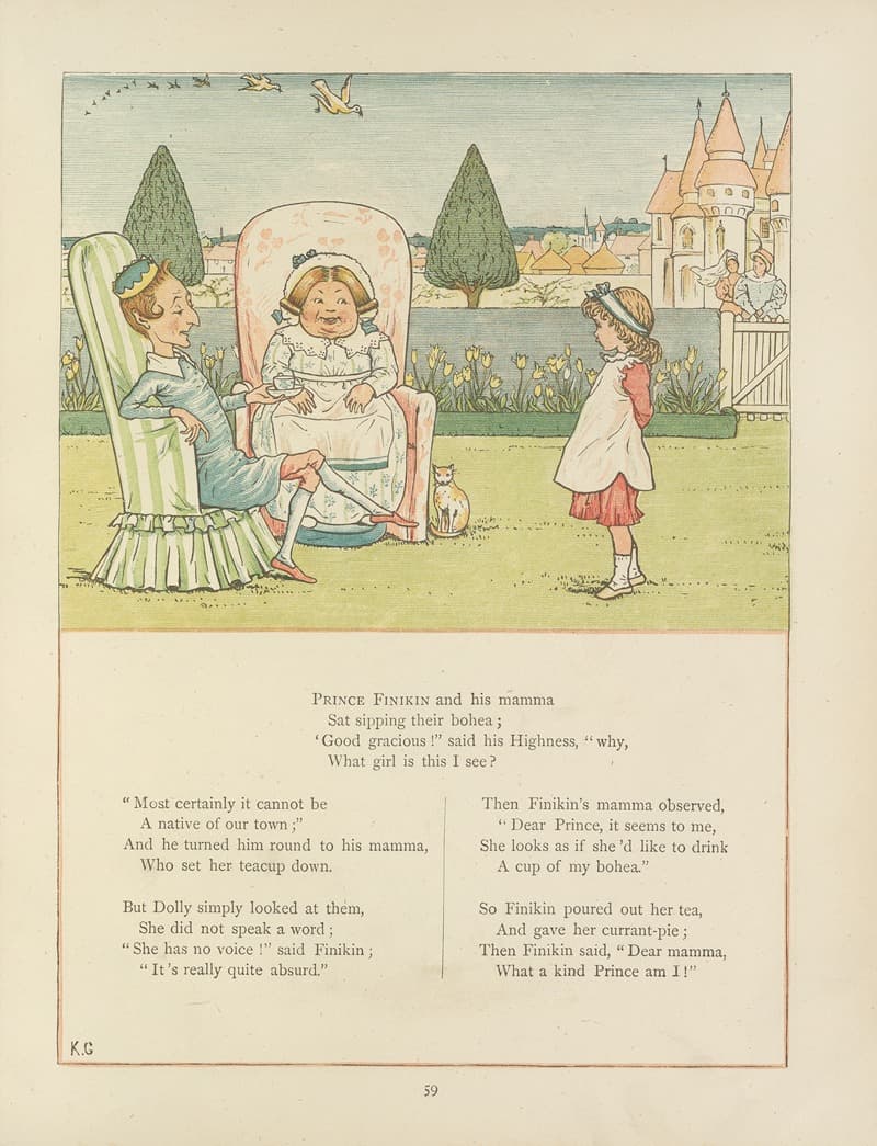 Под окном; картинки и рифмы для детей Пл.58