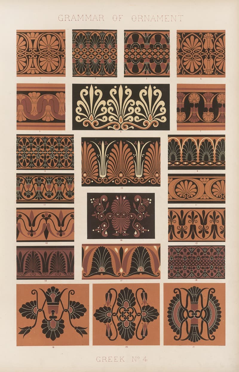 Греческий № 4