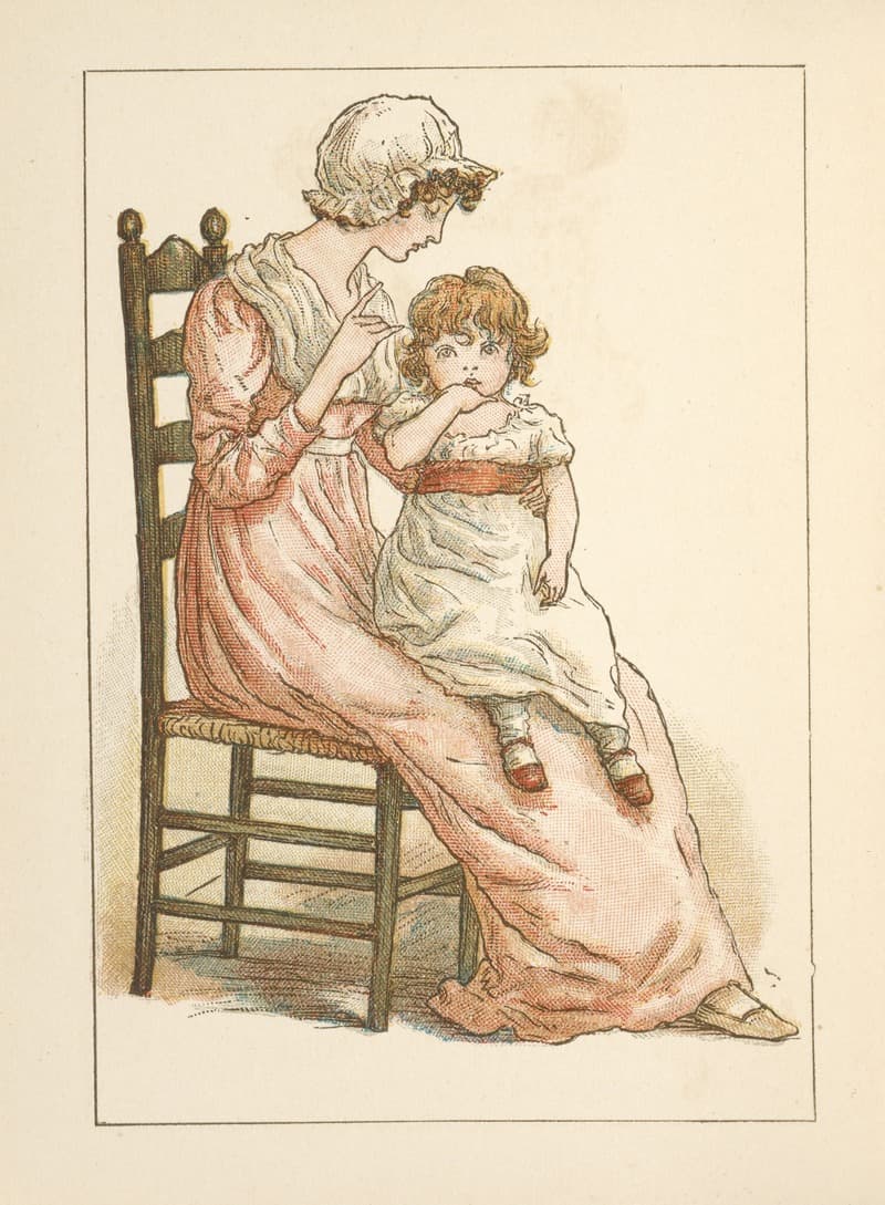 Альманах на 1895 год – Титульный лист