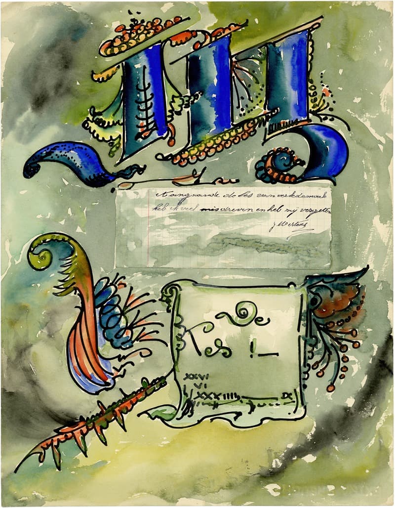 Письмо Мертенса